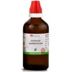 Bjain Syzygium Jambolanum Mother Tincture, 100ml - Fast UK Delivery - Image 2