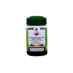 Vaidyaratnam Hridyavirechanam Leham 250 gram (Pack of 2)| Ayurvedic Products | Ayurveda Products | Vaidyaratnam Products - Fast UK Delivery - Image 2