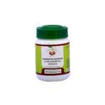 Vaidyaratnam Haridrakhandam 100G (Pack of 3) - Fast UK Delivery - Image 2