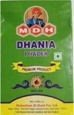 MDH Dhania Powder - Pack of 4 - Fast UK Delivery - Image 3