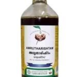 Vaidyaratnam amrutharishtam 450ml - Fast UK Delivery
