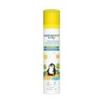 Mamaearth Baby Rich Moisturizing Ultra Light Sunscreen-50g SPF 50 & PA++++|Water Resistant|Lightweight & Moisturizing|Suits all Skin Type|Safe For Babies|Dermatological Tested|Hydrating Sun Protection - Fast UK Delivery - Image 2