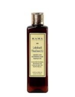 Kama Ayurveda Ayurvedic Baby Massage Oil, 21.7 Fl Oz - Fast UK Delivery - Image 2