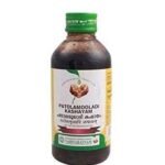 Vaidyaratnam Patolamooladi Kashayam (200 ml) | for Acne, Scrofula, Boils and Skin ailments - Fast UK Delivery