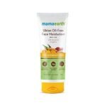 Mamaearth Ubtan Oil-Free Face Moisturizer With Turmeric & Saffron For Skin Brightening - 80g - Fast UK Delivery - Image 2