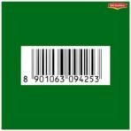 Good Day Pista Badam Cookies, 45g - Fast UK Delivery - Image 6