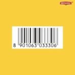 Treat Orange Creme Sandwich Biscuits 51g - Fast UK Delivery - Image 6