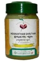 Vaidyaratnam Indukantham Ghrutham 150g (Pack OF 2)| Ayurvedic Products | Ayurveda Products | Vaidyaratnam Products - Fast UK Delivery