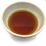 Siyacha Tea Orangy Darjeeling Tea Herbal Refreshing Healthy Beverage #500g Makes 250 Cups (approx) - Fast UK Delivery - Image 5