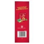 Lipton Brooke Bond Red Label Tea Leaf Carton, Ginger, 500/575 Grams (Weight May Vary) - Fast UK Delivery - Image 6