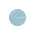 Innisfree No-Sebum Mineral Pact 8.5g for Oil Control, Korean Makeup - Fast UK Delivery