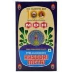 MDH Kasoori Methi 25gm - Pack of 8 - Fast UK Delivery - Image 4