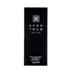Avon Skin Goodness CC Cream, Medium Wheat, 18g - Fast UK Delivery - Image 4