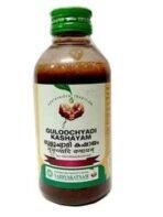 Vaidyaratnam Guloochyadi Kashayam 200 ml (Pack of 1) - Fast UK Delivery - Image 4