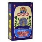 MDH Kasoori Methi 25gm - Pack of 8 - Fast UK Delivery