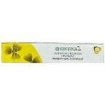Vaidyaratnam Jathyadi Ghrutham Ointment (20g) - Fast UK Delivery