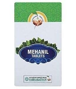 uk31rj3COTthL-1.jpg VAIDYARATNAM MEHANIL 100 TABLETS FOR DIABETIES - Fast UK Delivery - Image 1