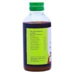Vaidyaratnam Varanadi Kashayam 200 ml (Pack of 2)| Ayurvedic Products | Ayurveda Products | Vaidyaratnam Products - Fast UK Delivery - Image 3