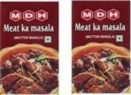 MDH Meat ka Masala 50gm - Pack of 4 - Fast UK Delivery - Image 3