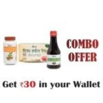 Combo for Immunity, Cough & Cold- Swasari Pravahi 250ml+ASHWAGANDHA CHURNA - 100g+DIVYA HERBAL PEYA 50 g - Fast UK Delivery