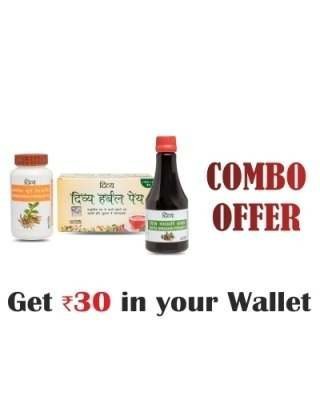 uk400_400_1625457696400x500-1.jpg Combo for Immunity, Cough & Cold- Swasari Pravahi 250ml+ASHWAGANDHA CHURNA - 100g+DIVYA HERBAL PEYA 50 g - Fast UK Delivery - Image 1