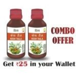 Combo- Divya Kesh Taila 100ml (Pack of 2) - Fast UK Delivery