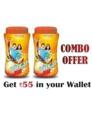 uk400_400_1641623128400x500-1.jpg Combo- Patanjali Herbal Powervita Plus 500g (Pack of 2) - Fast UK Delivery - Image 1