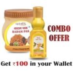 Almond Winter Combo- DIVYA BADAM ROGAN 150 ML+Badam Pak 500 g - Fast UK Delivery