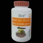 Divya Amla Churna - Fast UK Delivery