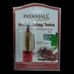 Herbal Suhag Teeka Red - Fast UK Delivery