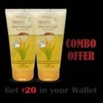 Aloevera Gel K.Chandan Combo for Face, Skin & Hair 150 ML(Pack of 2) - Fast UK Delivery