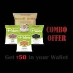 Patanjali Rice and Pulses Combo- chhole 1kg, urad whole 1 kg+ Rajma chitra 1 kg + katrani 5 kg - Fast UK Delivery