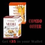 HEALTHY BREAKFAST CEREALS- CORN FLAKES MIX 500GM+MUESLI FRUIT & NUT 450G - Fast UK Delivery