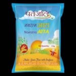 Patanjali Navratna Atta - Fast UK Delivery