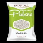 Patanjali Unpolished Urad Dhuli - Fast UK Delivery