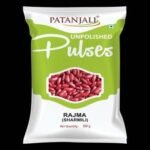 Patanjali Unpolished Rajma (Sharmili) - Fast UK Delivery