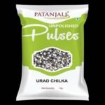Patanjali Unpolished Urad Chilka - Fast UK Delivery