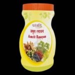 Patanjali Amrit Rasayan - Fast UK Delivery