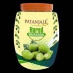 Patanjali Harad Murabba - Fast UK Delivery