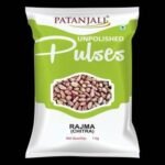 Patanjali Unpolished Rajma (Chitra) - Fast UK Delivery