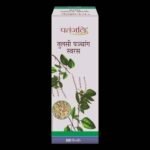 Patanjali Tulsi Panchang Juice - Fast UK Delivery