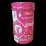 Pat Nutrela Mothers Plus Powder - Fast UK Delivery