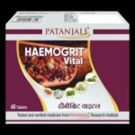 Divya Haemogrit Vital