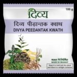 Divya Peedantak Kwath