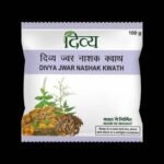 Divya Jwar Nashak Kwath