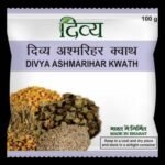 Divya Ashamarihar Kwath