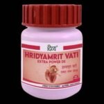 Divya Hridyamrit Vati Extra Power 40N - Fast UK Delivery