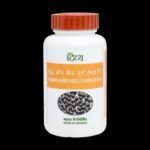 Divya Shuddh Konch Beej Churna | Manages Vata Dosha - Fast UK Delivery