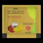 Divya Shila Sindoor - Fast UK Delivery