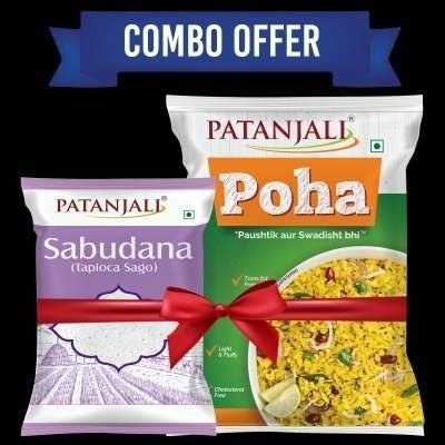 uk400_400_1726746567poha1.jpg Combo Sabudana + Poha (500 G+1 Kg) - Fast UK Delivery - Image 1